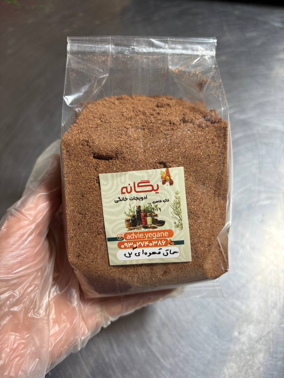 سماق قهوه ای گل