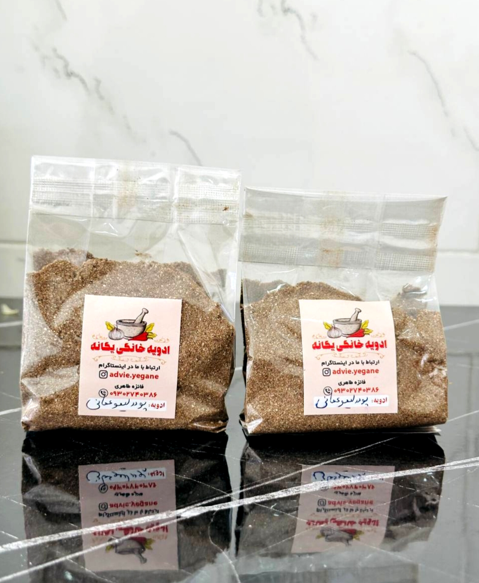 پودر لیمو عمانی ( هسته کاملا جدا شده )