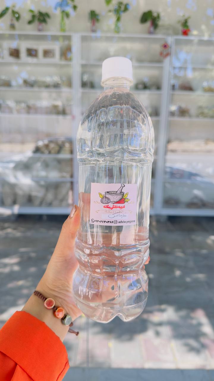 عرق خارخاسک