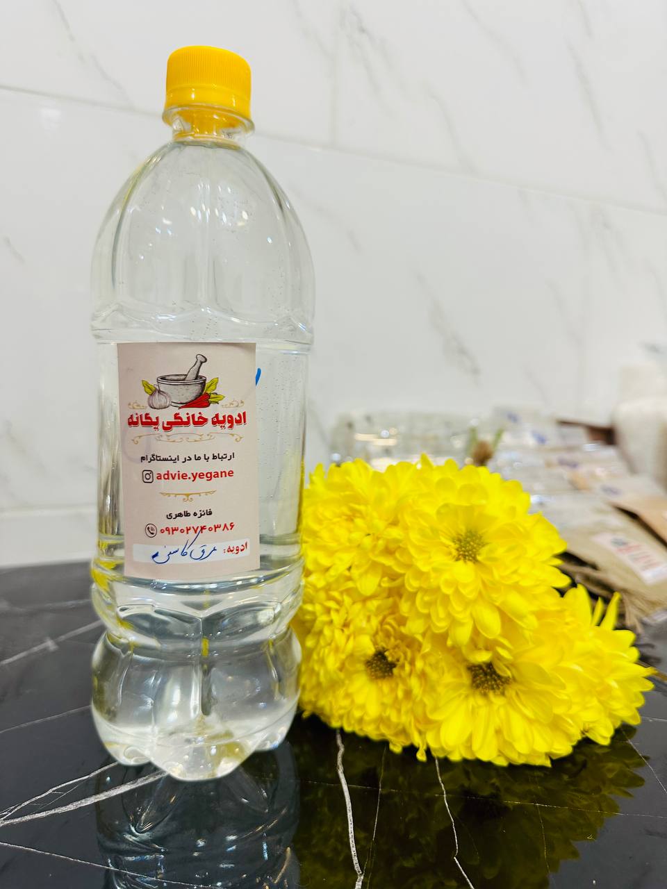 عرق کاسنی
