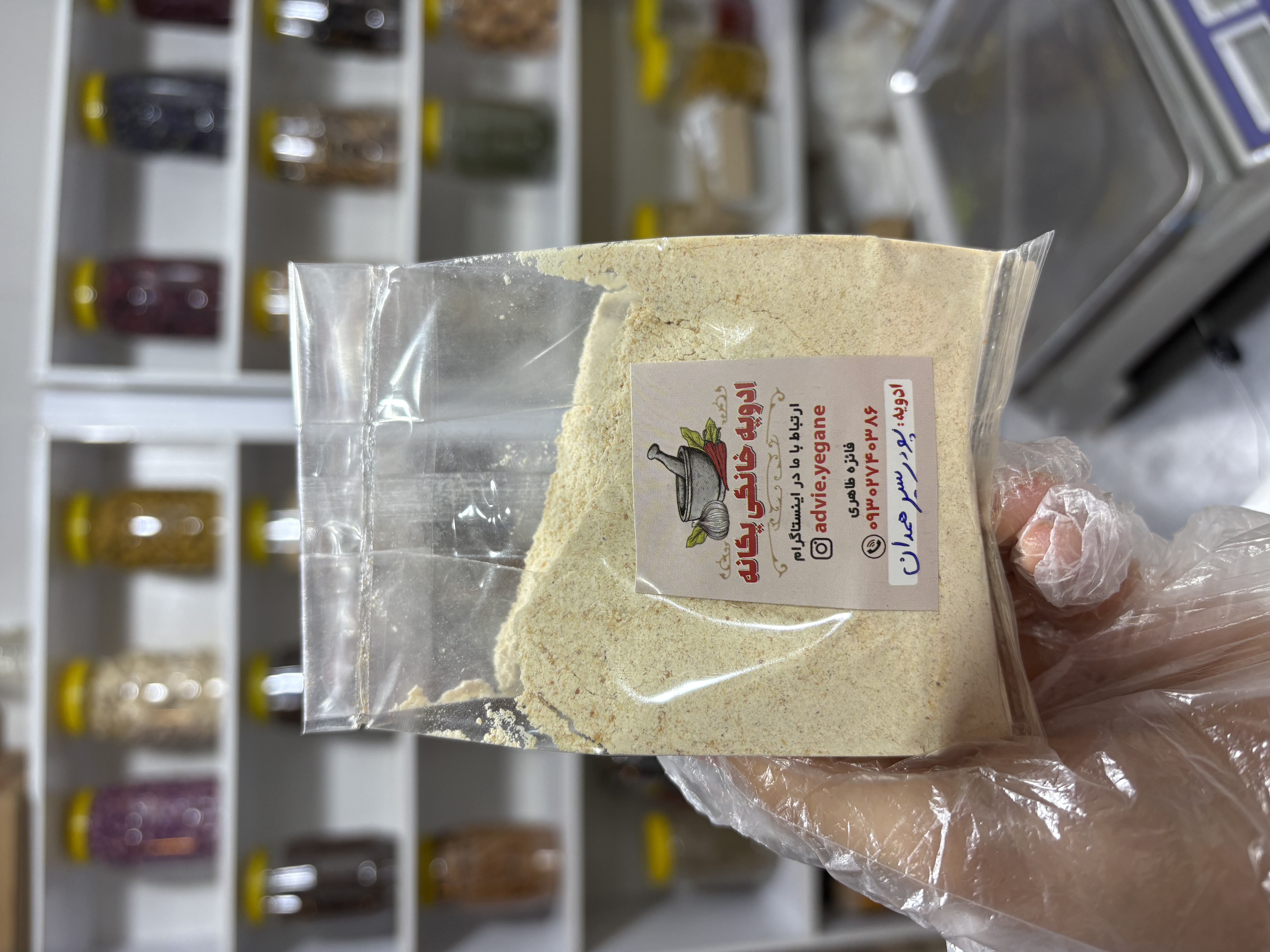 پودر سیر همدان