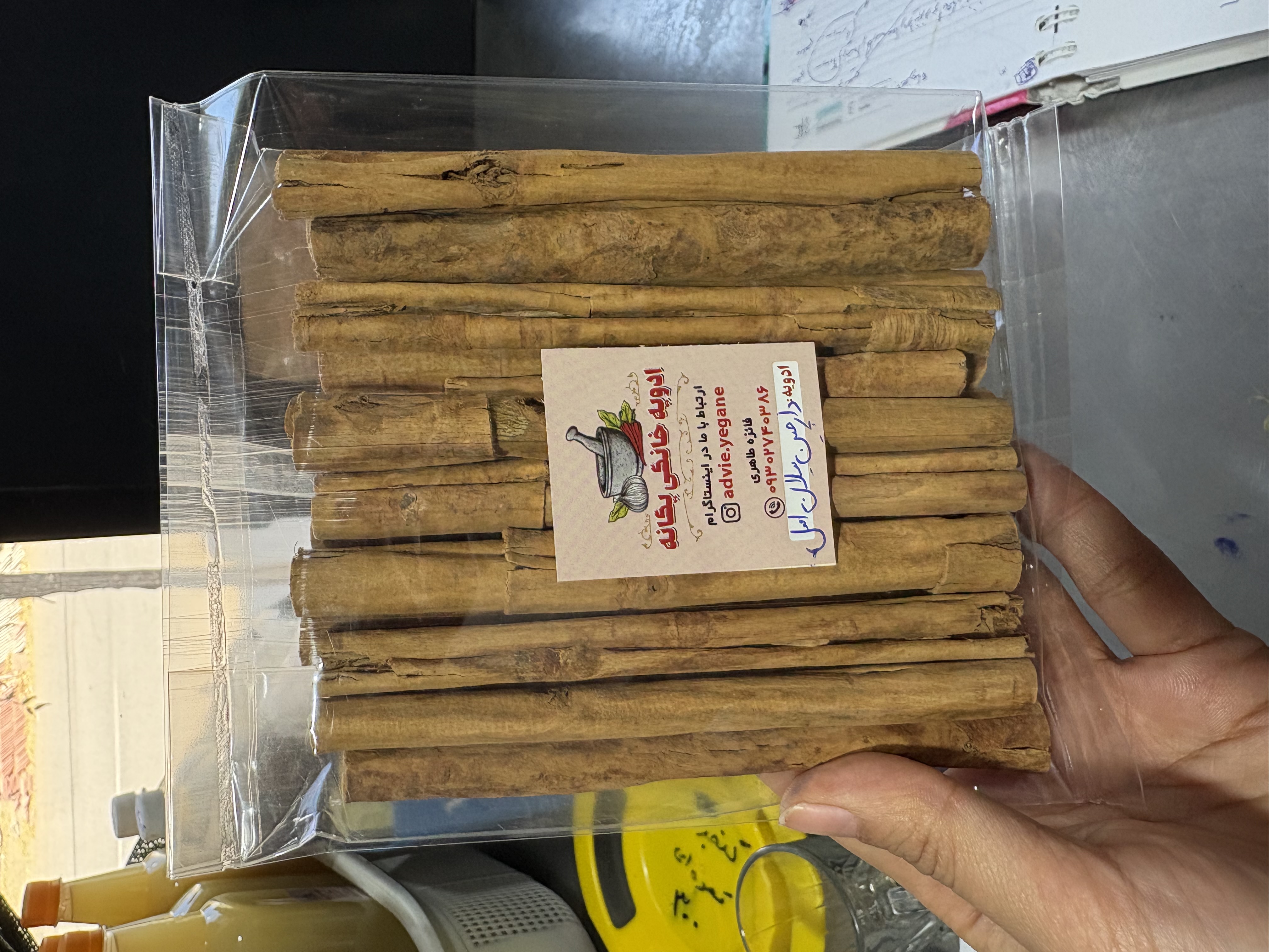 دارچین سیلان اصلی ( درمانی )